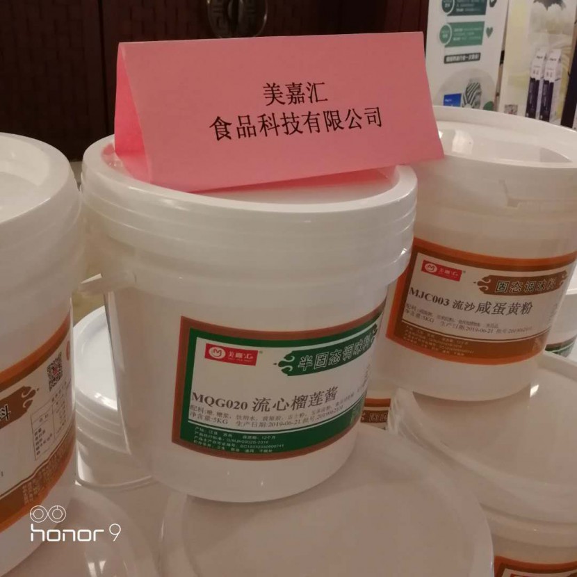 蘇州豪發(fā)20周年慶，美嘉匯咸蛋黃片首發(fā)亮相